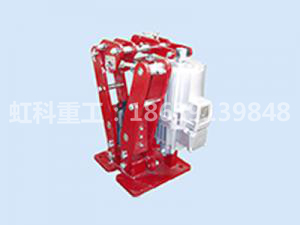 YPZ2-IV、V、VI系列電力液壓盤式制動(dòng)器